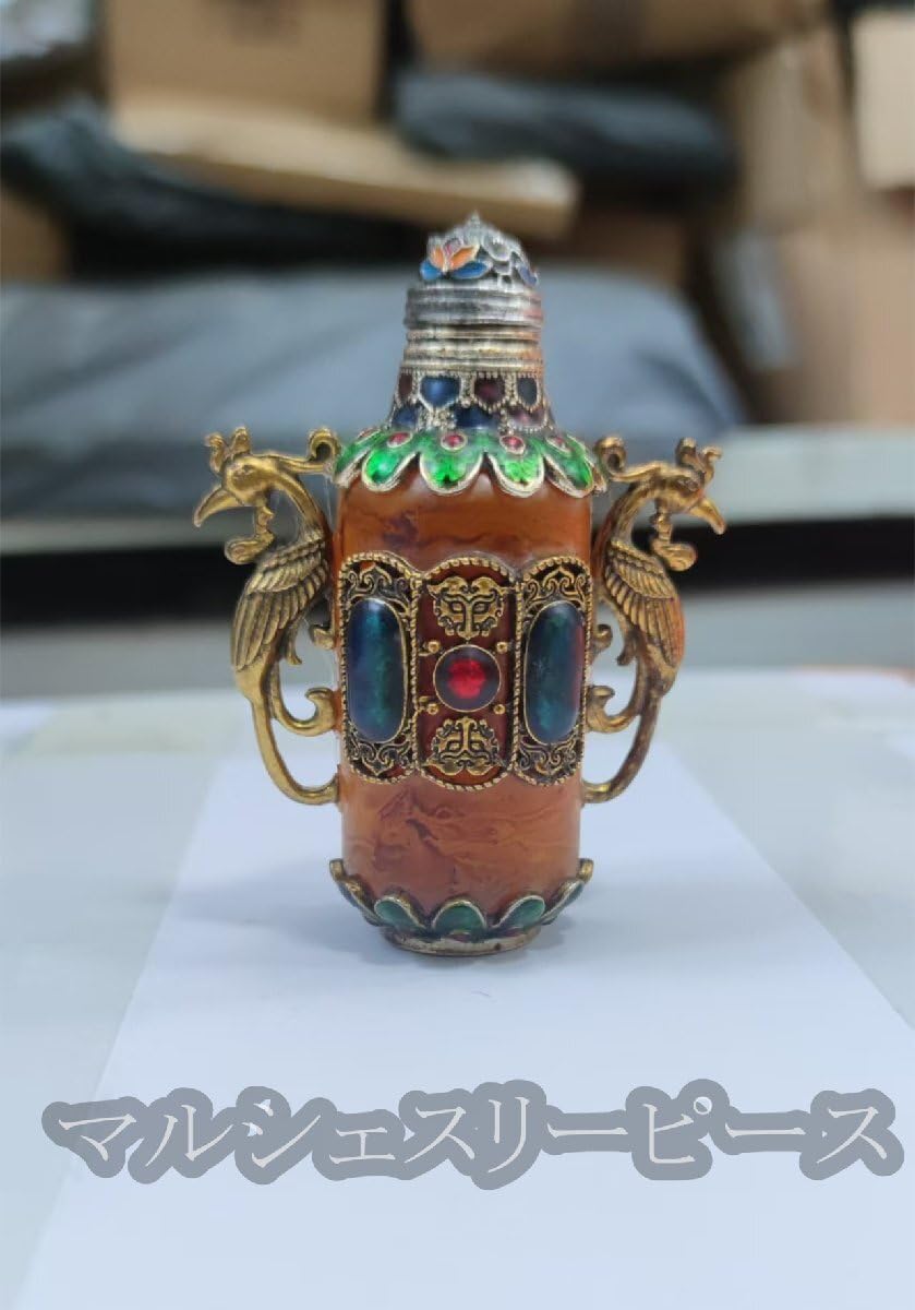 ロイヤルコペンハーゲン ホルムガード プロヴァンス ボウル ホルム